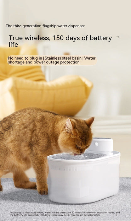 Intelligent Stainless Steel Pet Fountain